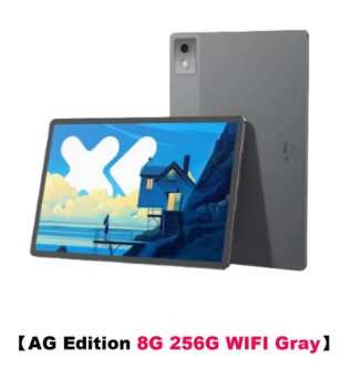Lenovo XIAOXIN Pad Pro12.7 2025 Entertainment Office Learning Game Tablet Super Interconnection Tianji 8300 2.9k 144Hz Gray