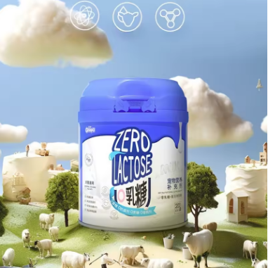 Pet Goat Milk Powder 0 Lactose Kitten Puppy Milk Powder Dog Cat Universal Supplement Nutrition Formula Goat Milk Powder